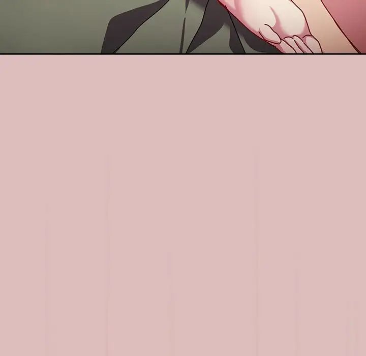 《青梅以上戀人未滿》漫画 第38話