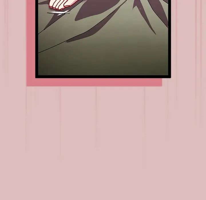 《青梅以上戀人未滿》漫画 第38話