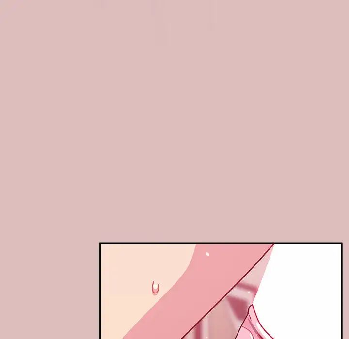 《青梅以上戀人未滿》漫画 第38話