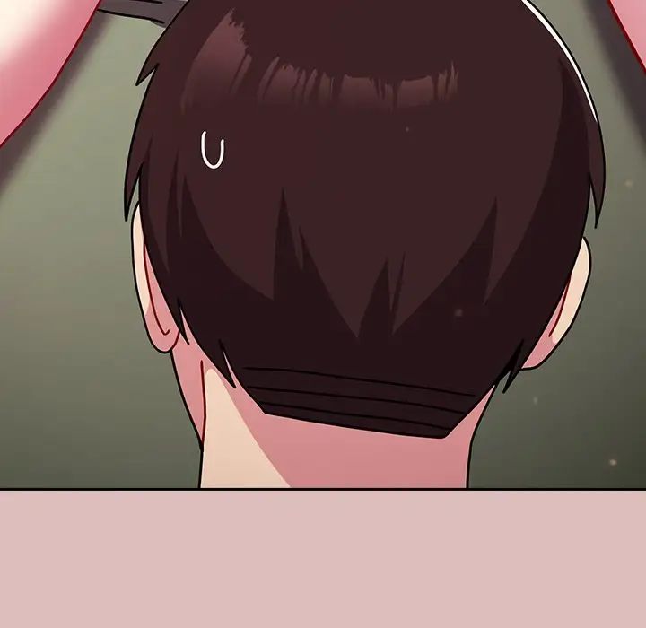 《青梅以上戀人未滿》漫画 第38話