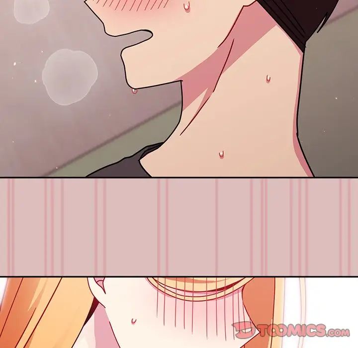 《青梅以上戀人未滿》漫画 第39話