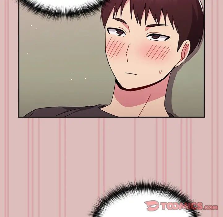 《青梅以上戀人未滿》漫画 第39話