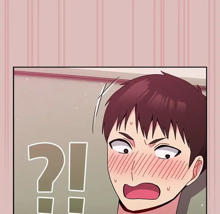 《青梅以上戀人未滿》漫画 第39話