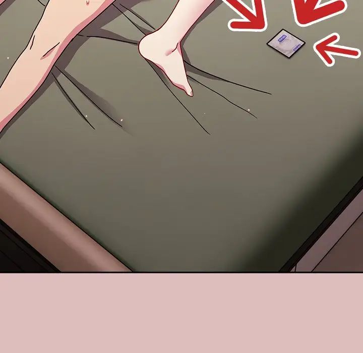 《青梅以上戀人未滿》漫画 第39話