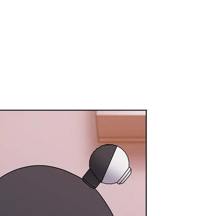 《青梅以上戀人未滿》漫画 第41話