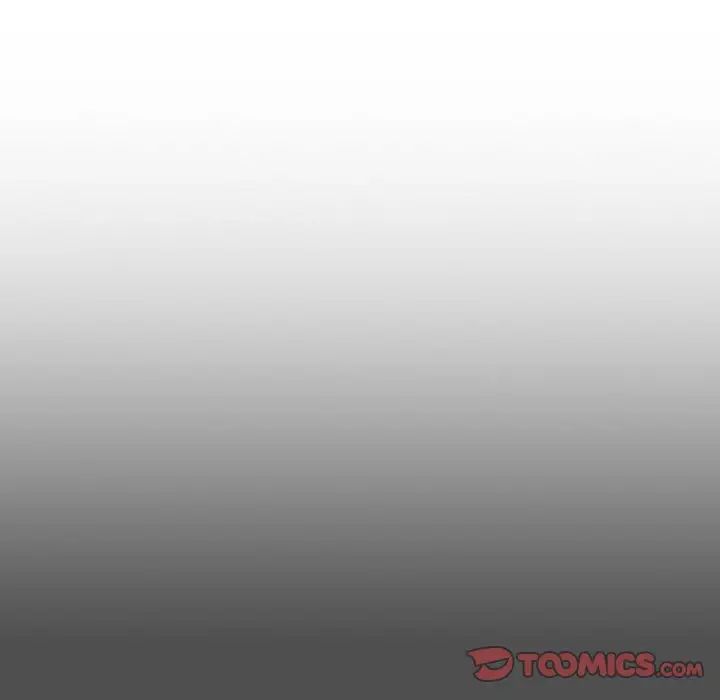 《青梅以上戀人未滿》漫画 第42話