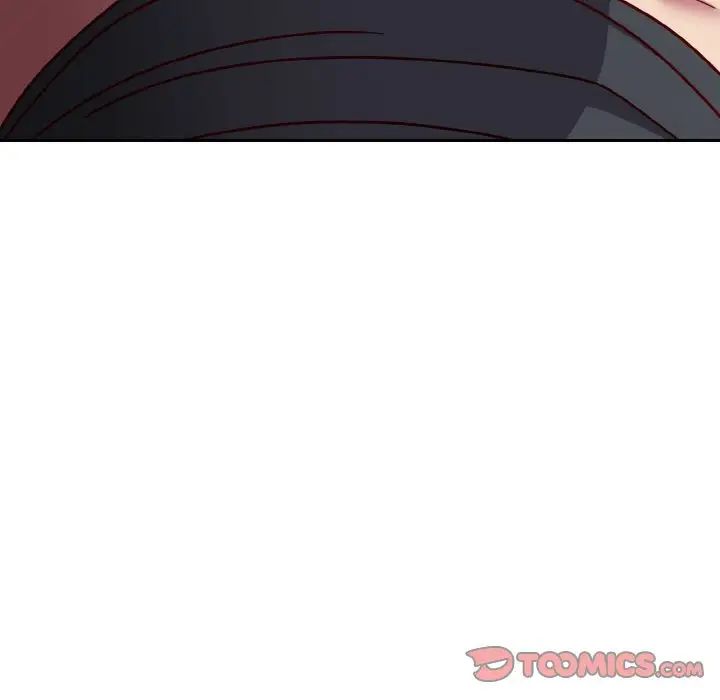 《青梅以上戀人未滿》漫画 第43話