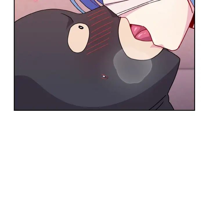《青梅以上戀人未滿》漫画 第43話