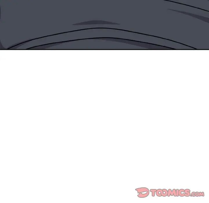 《青梅以上戀人未滿》漫画 第43話