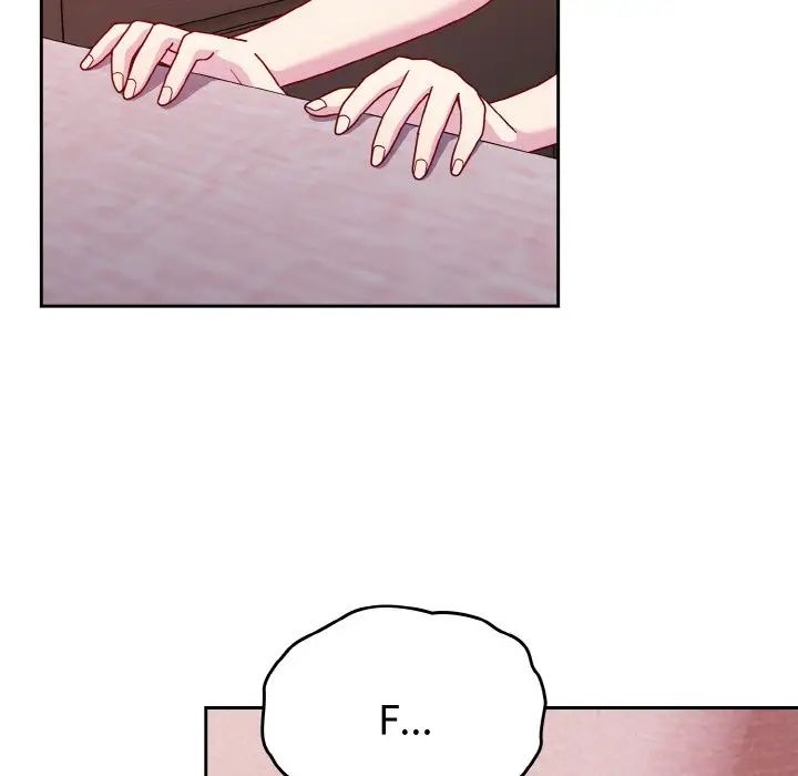 《青梅以上戀人未滿》漫画 第43話