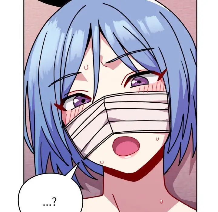 《青梅以上戀人未滿》漫画 第44話