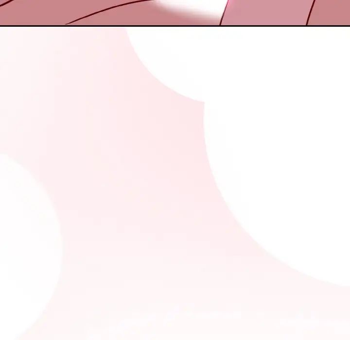 《青梅以上戀人未滿》漫画 第44話