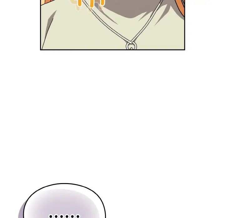 《青梅以上戀人未滿》漫画 第45話
