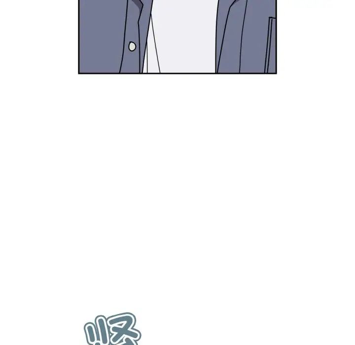 《青梅以上戀人未滿》漫画 第45話