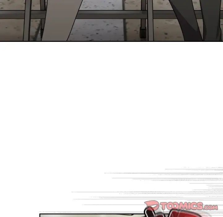 《青梅以上戀人未滿》漫画 第45話