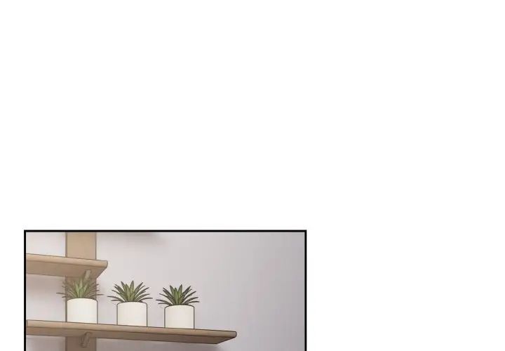 《青梅以上戀人未滿》漫画 第47話