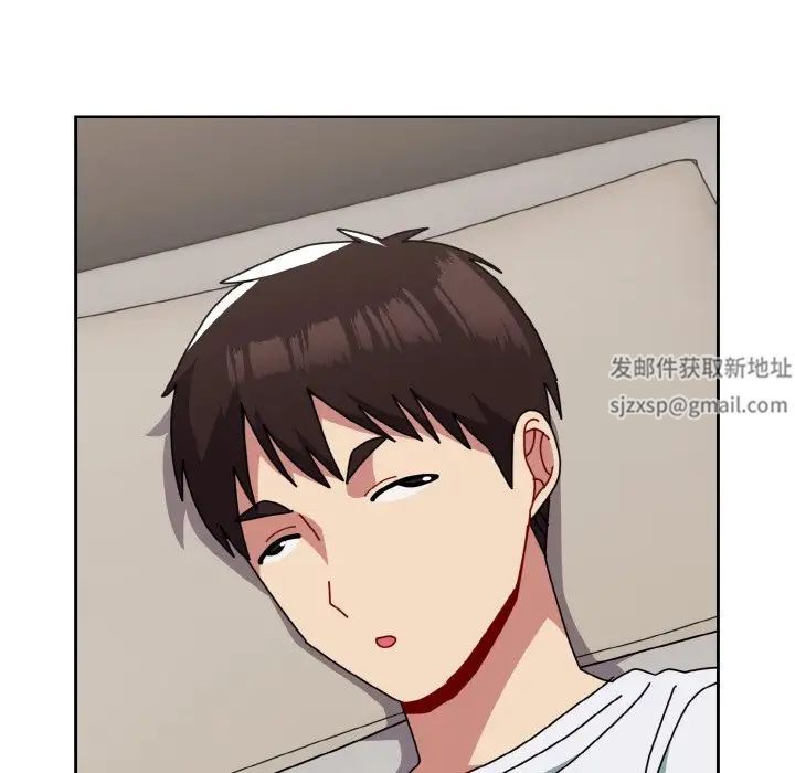 《青梅以上戀人未滿》漫画 第47話