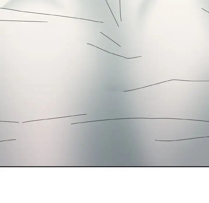 《青梅以上戀人未滿》漫画 第47話