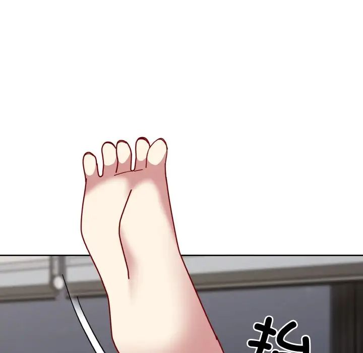 《青梅以上戀人未滿》漫画 第47話