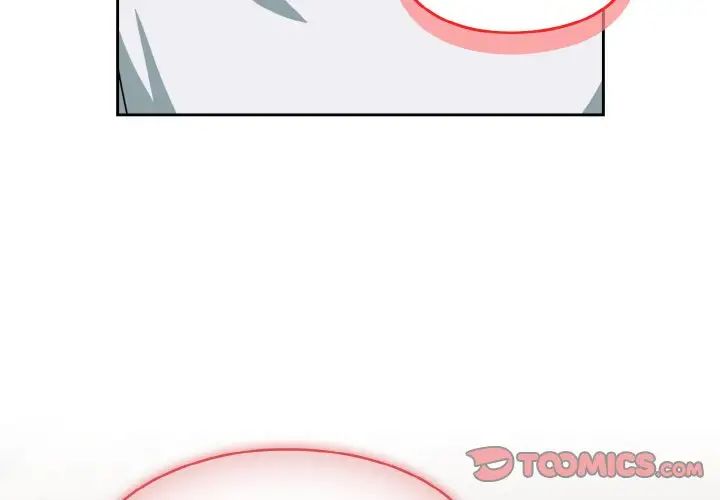 《青梅以上戀人未滿》漫画 第49話