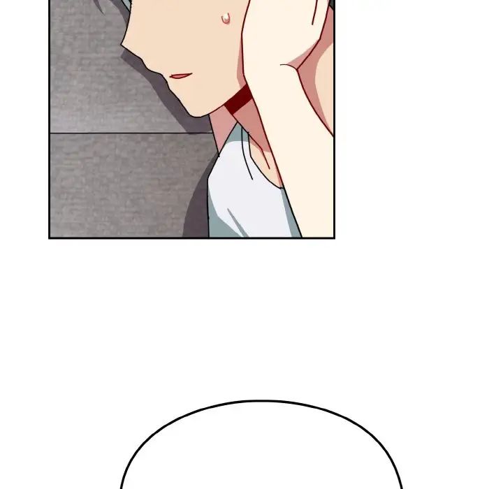 《青梅以上戀人未滿》漫画 第49話