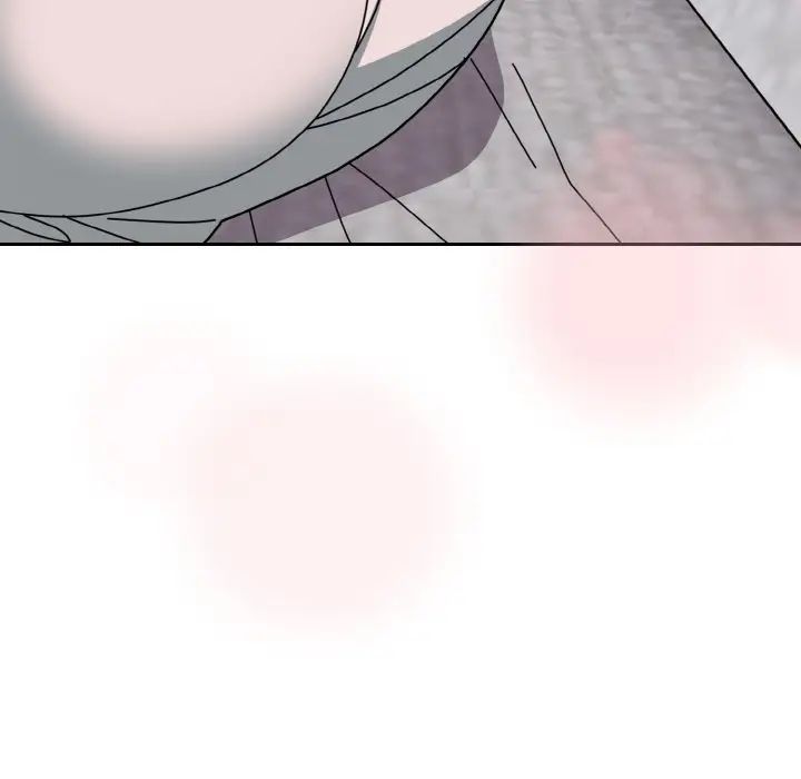 《青梅以上戀人未滿》漫画 第49話