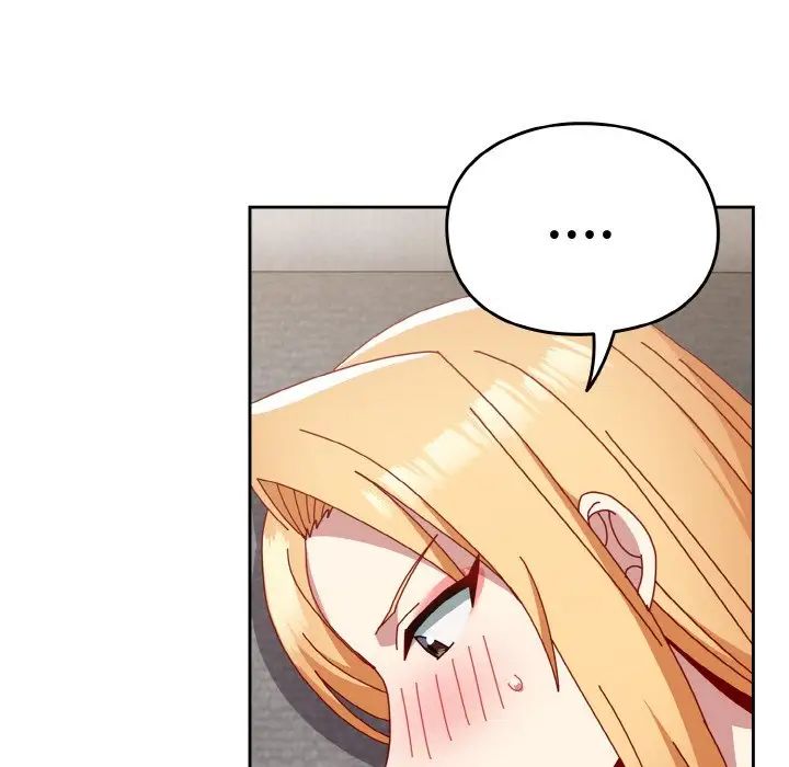 《青梅以上戀人未滿》漫画 第49話