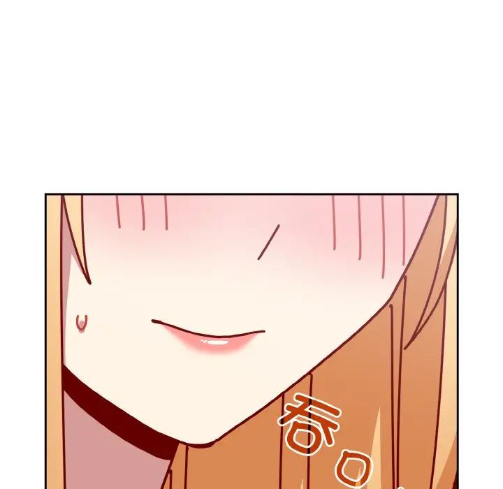 《青梅以上戀人未滿》漫画 第49話