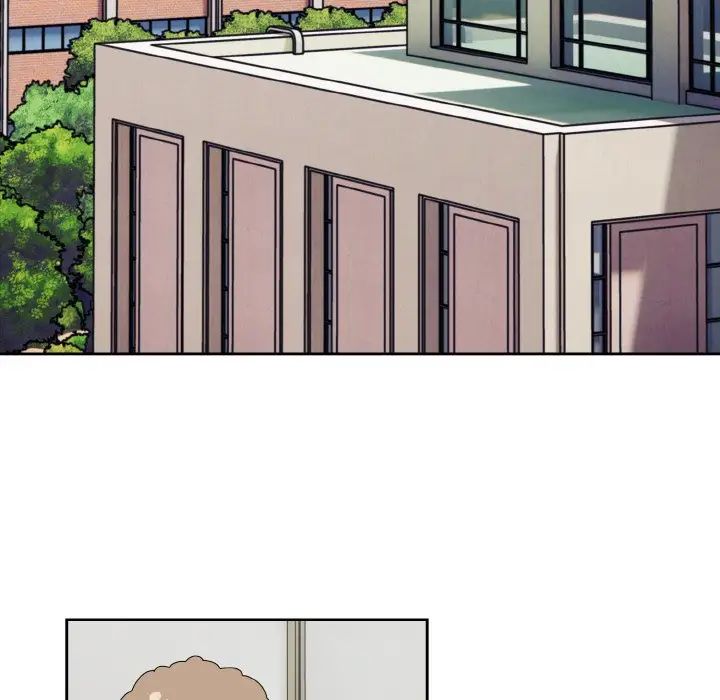 《青梅以上戀人未滿》漫画 第49話