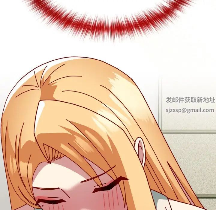 《青梅以上戀人未滿》漫画 第49話