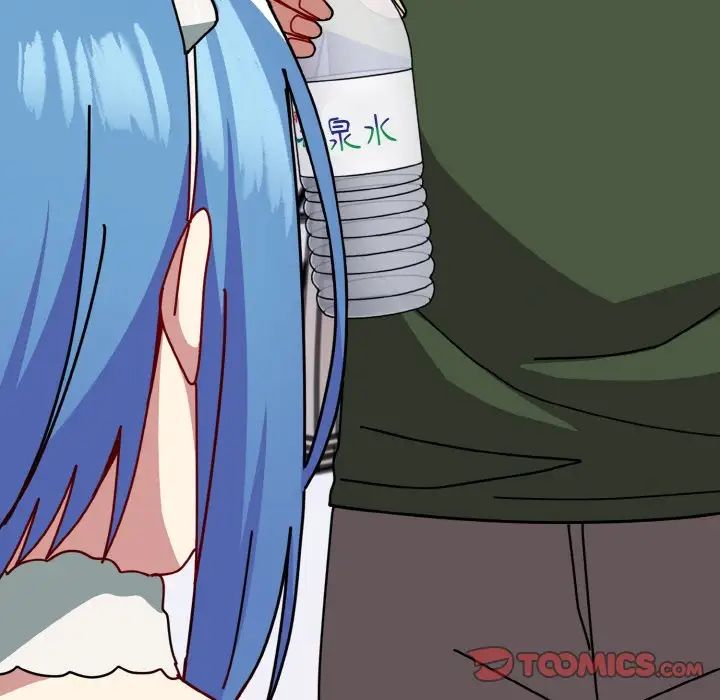 《青梅以上戀人未滿》漫画 第49話