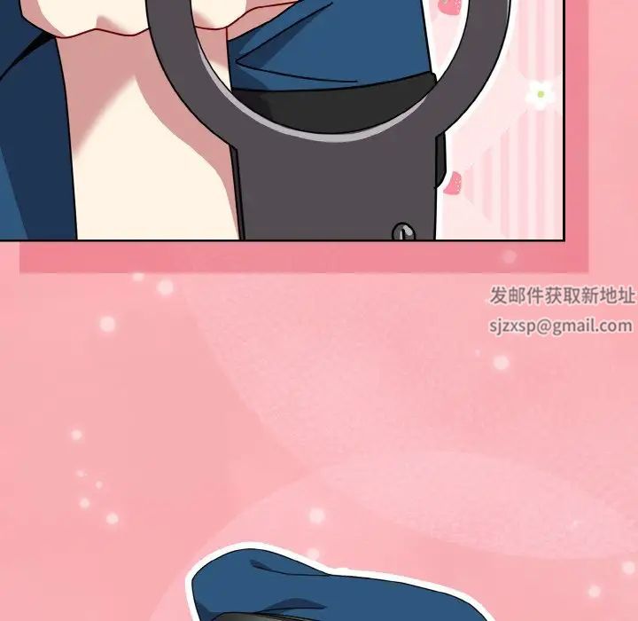 《青梅以上戀人未滿》漫画 第50話