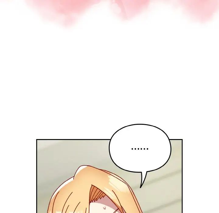 《青梅以上戀人未滿》漫画 第50話