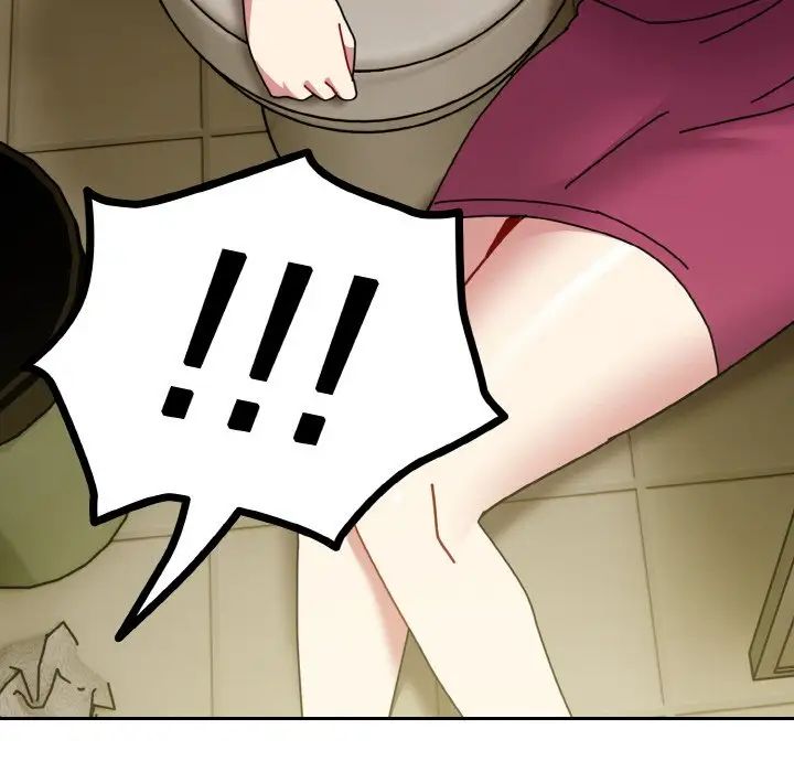 《青梅以上戀人未滿》漫画 第50話