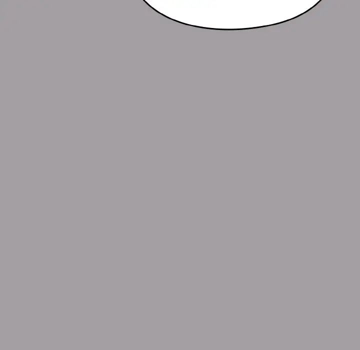 《青梅以上戀人未滿》漫画 第51話
