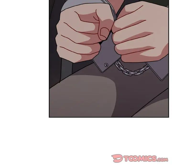 《青梅以上戀人未滿》漫画 第52話
