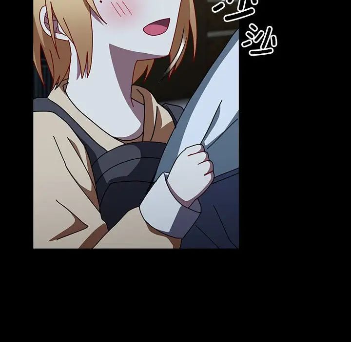 《青梅以上戀人未滿》漫画 第54話