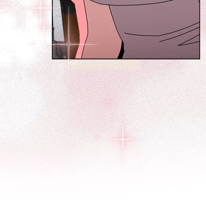《青梅以上戀人未滿》漫画 第54話