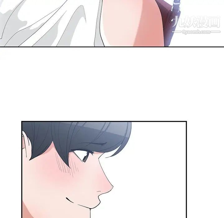 《青梅竹马》漫画 第15话