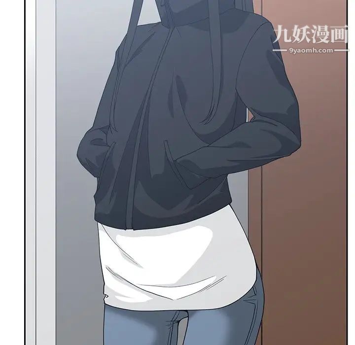 《青梅竹马》漫画 第27话