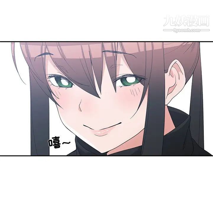 《青梅竹马》漫画 第28话