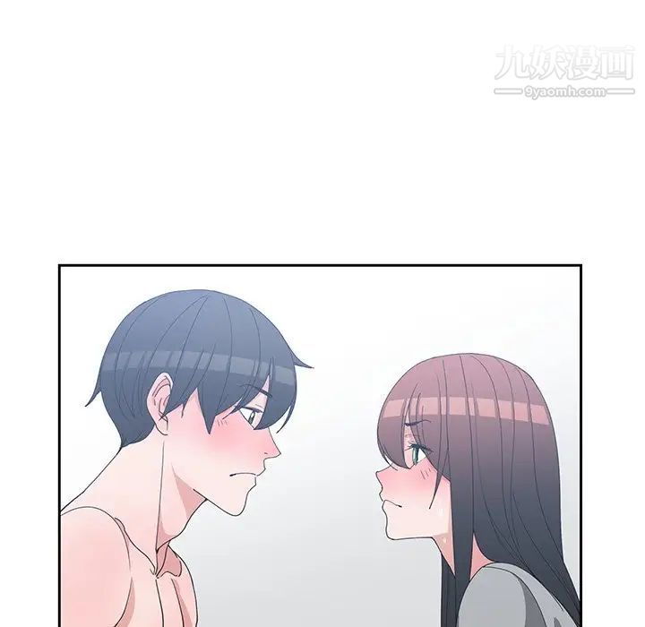 《青梅竹马》漫画 第28话