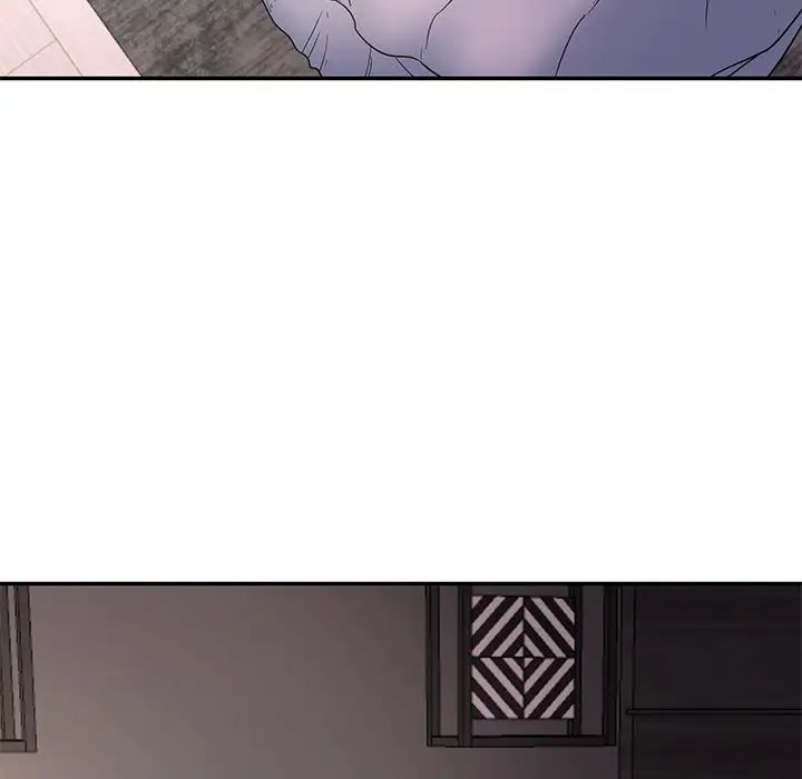 《情迷研究室》漫画 第1話