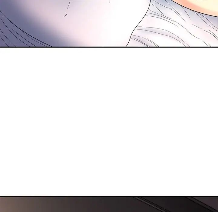 《情迷研究室》漫画 第1話