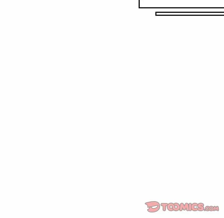 《情迷研究室》漫画 第1話