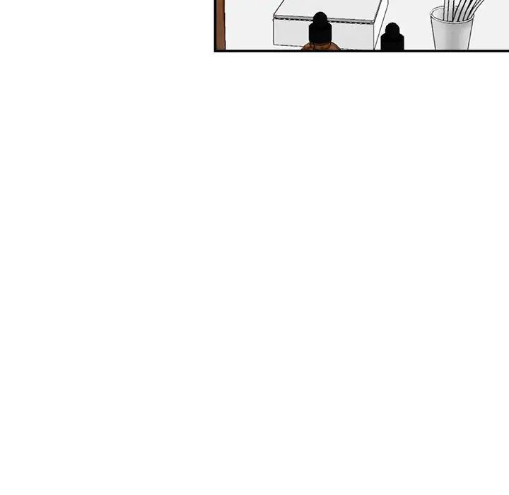 《情迷研究室》漫画 第1話