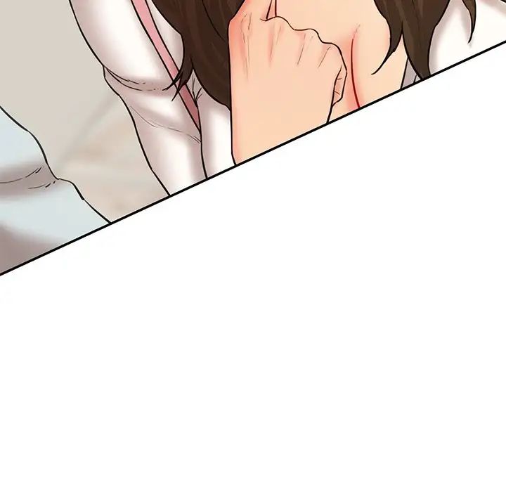 《情迷研究室》漫画 第10話