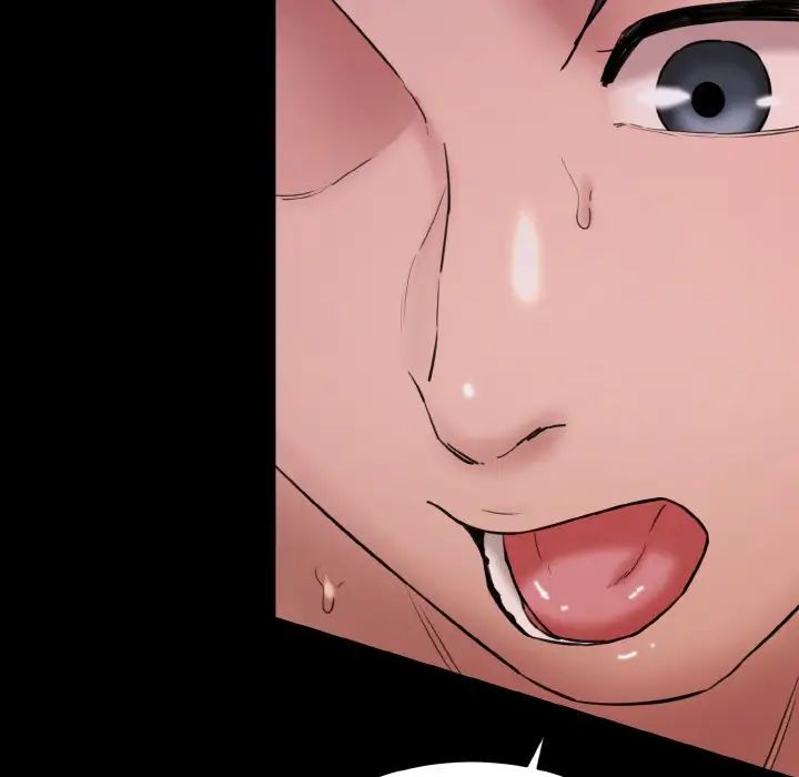 《情迷研究室》漫画 第11話