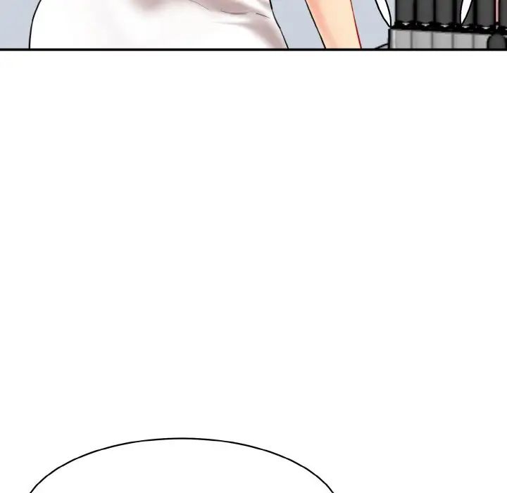 《情迷研究室》漫画 第11話