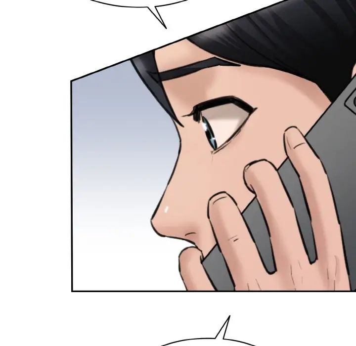 《情迷研究室》漫画 第11話